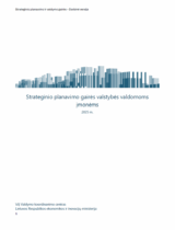 download document